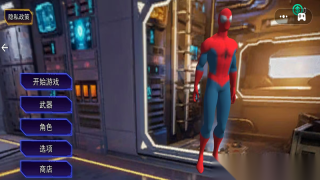 黑蜘蛛绳索英雄