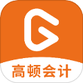 高顿会计