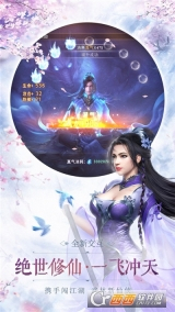 大唐开局十万虎豹骑