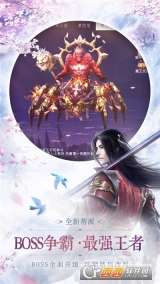 大唐开局十万虎豹骑