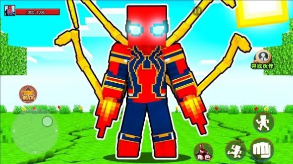 蜘蛛人模拟器游戏