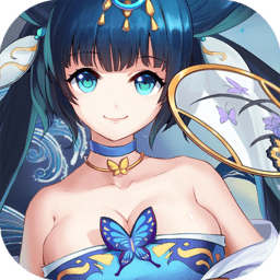 蜀山正传星耀版