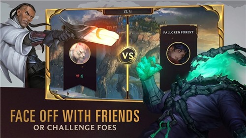 符文大地传说图3