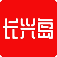 长兴岛生活网 V6.4.0