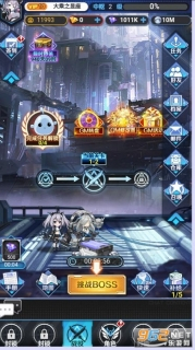 菲尼西雅战记折