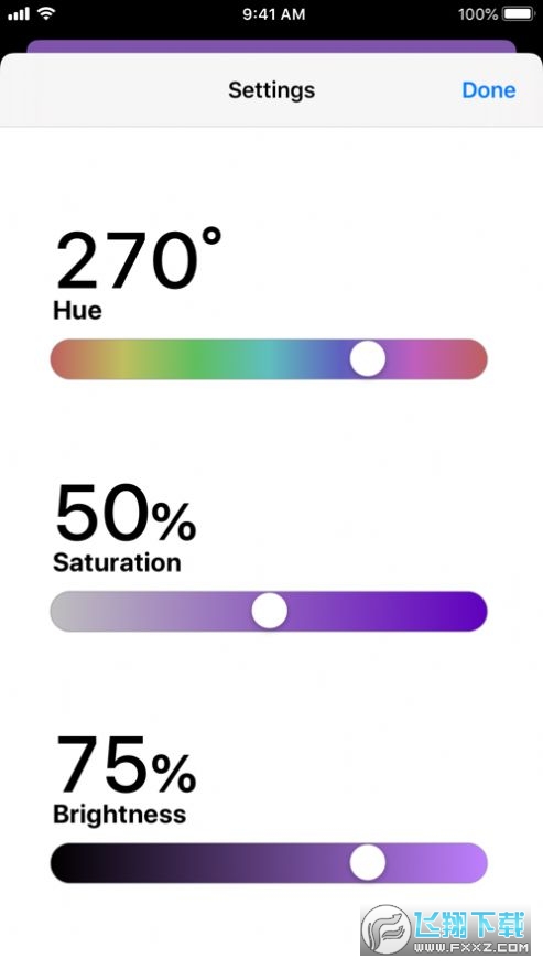 isoftbox氛围灯图1