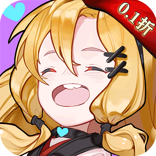 菲尼西雅战记折