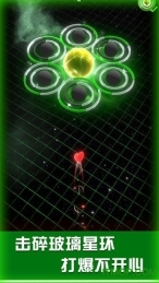 星球爆破大作战(2)