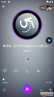 55Y音乐社区