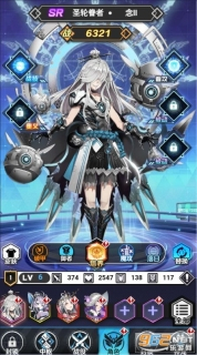 菲尼西雅战记折