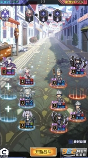 菲尼西雅战记折