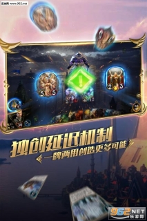 秘境对决安卓图3