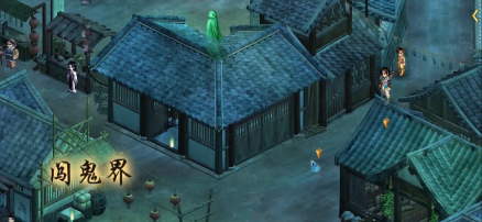 新仙剑奇侠传二图2