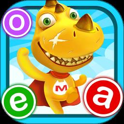 宝宝学拼音启蒙