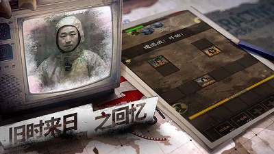 我在末世开超市:新秩序图2