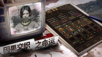 我在末世开超市:新秩序图3