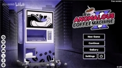 异常咖啡机2图2