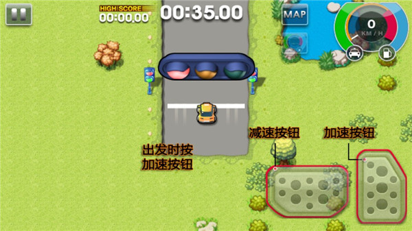 疯狂出租车2经典版图3