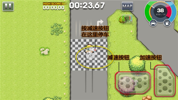 疯狂出租车2经典版图4