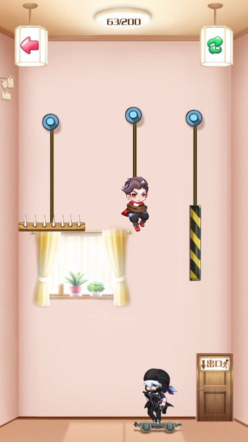 拯救笨蛋男友图4