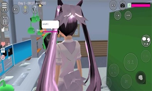 樱花校园模拟器旧版图5