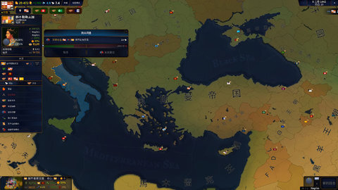 文明时代2老版本图3