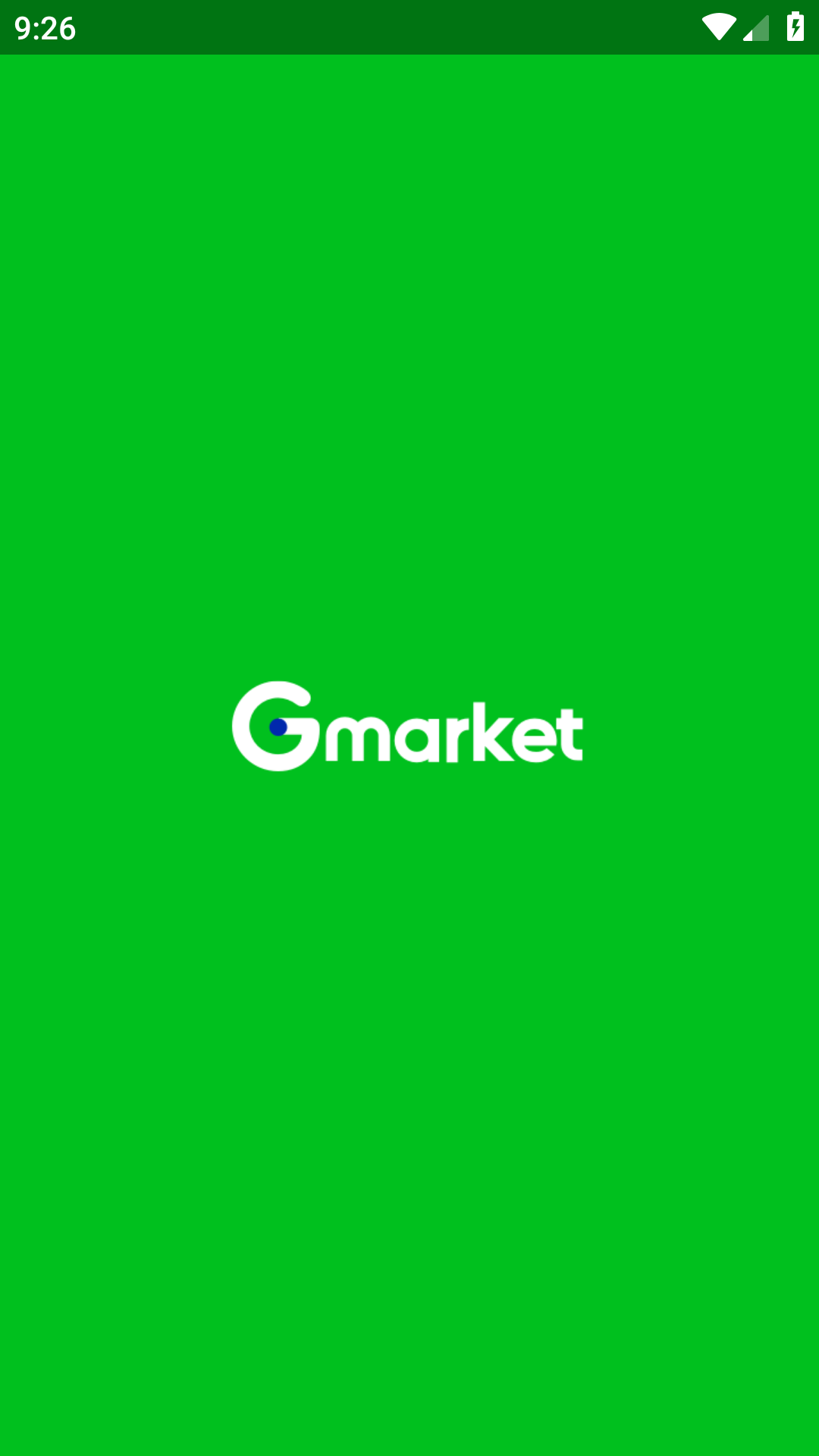 gmarket global手机版图1