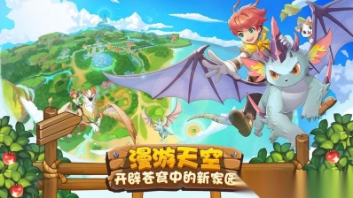 地球毁灭前60秒图4