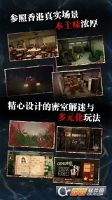 雨夜屠夫官网版图5