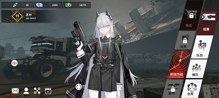 雷索纳斯最新版