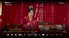 懒人影院TV图2