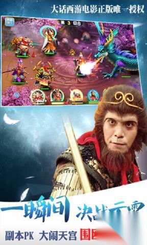 月光宝盒app最新版