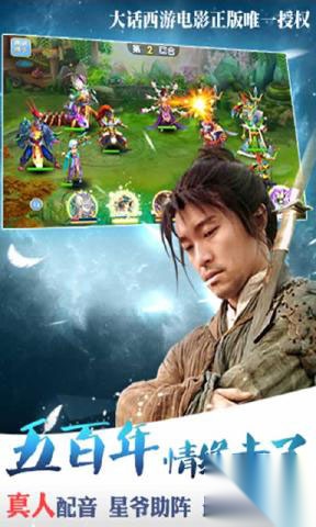 月光宝盒app最新版