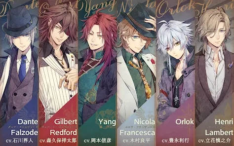 虔诚之花的晚钟汉化版图5