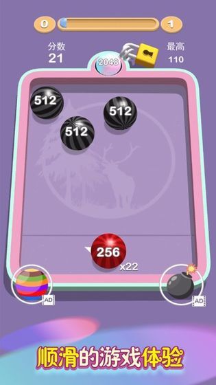 我想和你弹一弹图2