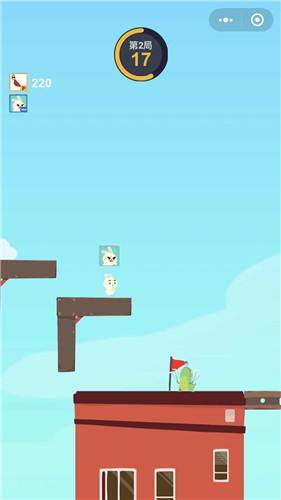 生肖派对手机版图2