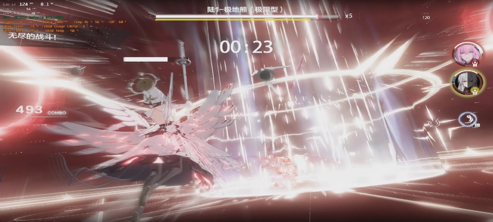 战双帕弥什手机版(1)