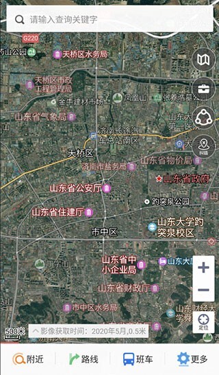 天地图山东老版本图3