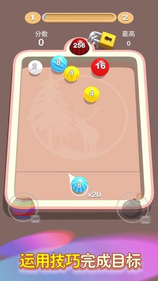 我想和你弹一弹图5