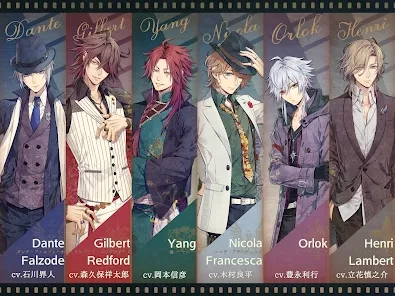 虔诚之花的晚钟汉化版图2