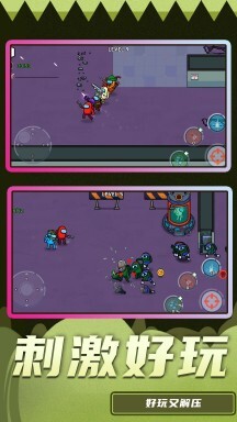 火线精英大战2游戏图5