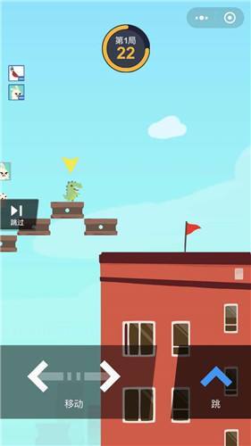 生肖派对手机版图4