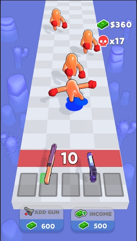 合并枪支射击图2