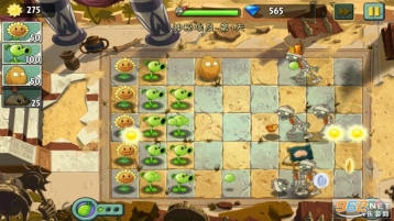 植物大战僵尸2内购版图5