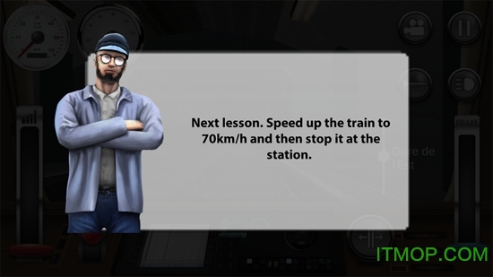 巴黎地铁模拟器3D图4