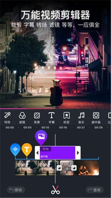 美册视频制作图2