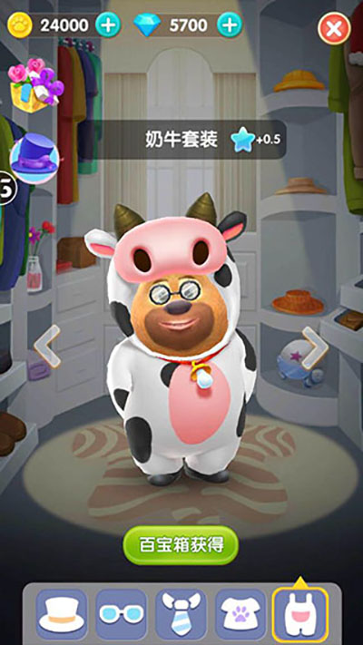 熊熊乐园安卓版(2)