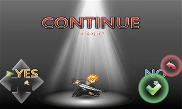 死神VS火影绊图5