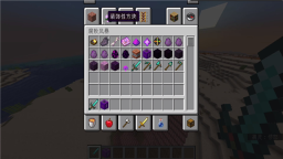 真正的凋零风暴图2