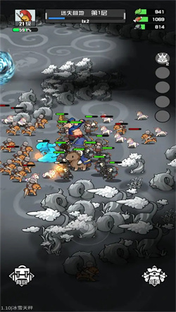 多克多比童话世界最新版(3)